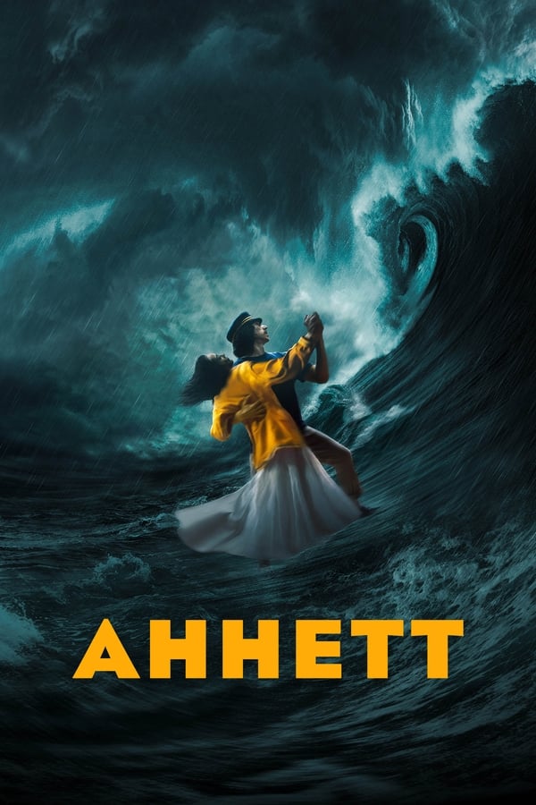 Annette (2021)