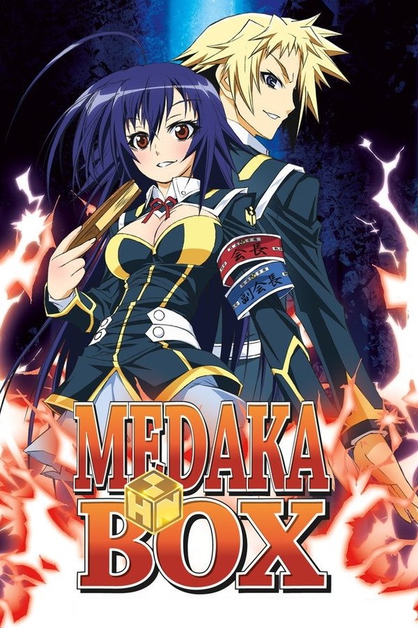 Medaka Box