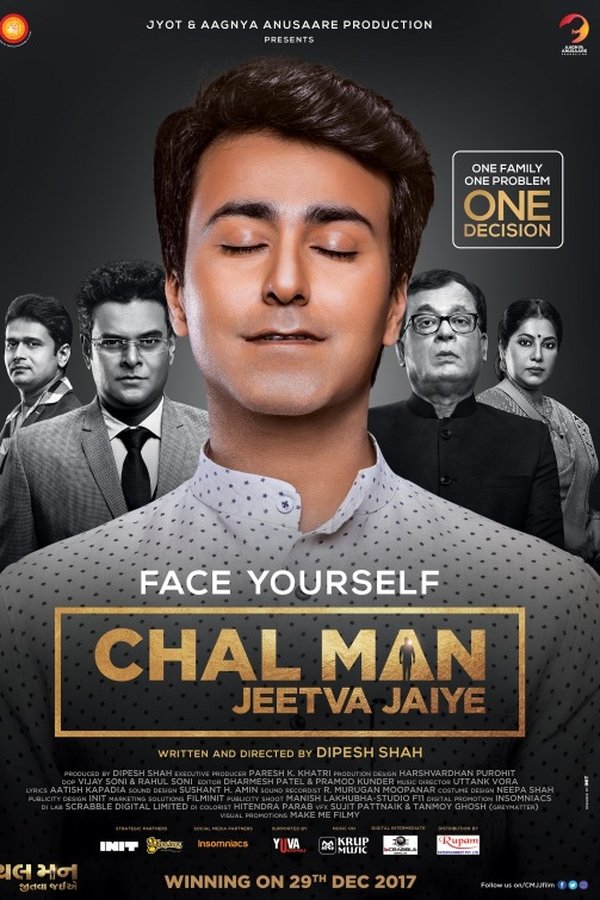 Chal Man Jeetva Jaiye recounts the riveting saga of a business family which finds itself at the crossroads, where one wrong decision could end up costing them everything.