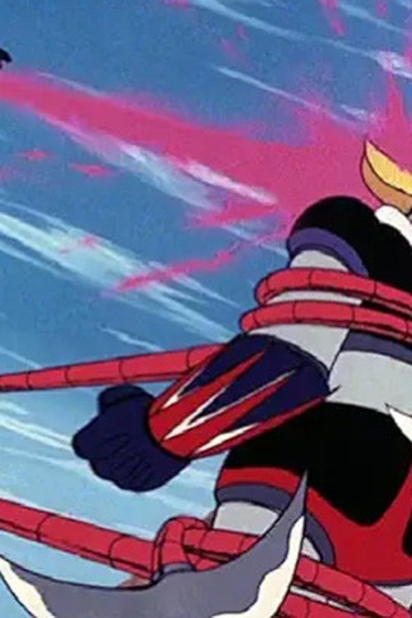 UFO Robot Goldrake – S01E26 – L’attacco di Hydargos (1ª parte)