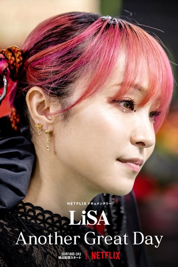 LiSA Another Great Day