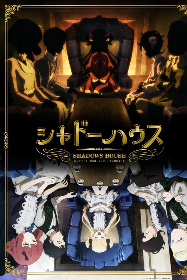 Houkago Saikoro Club Online - Assistir anime completo dublado e legendado