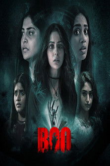 Boo poster