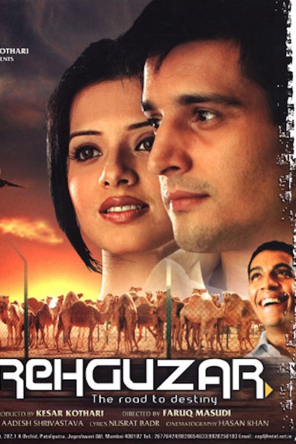 Rehguzar