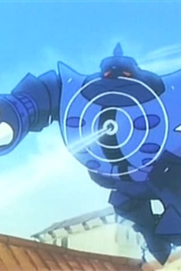 Kyashan: Il ragazzo androide – S01E20 – Il robot gigante