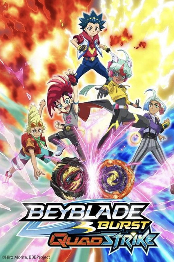 Beyblade Burst QuadStrike