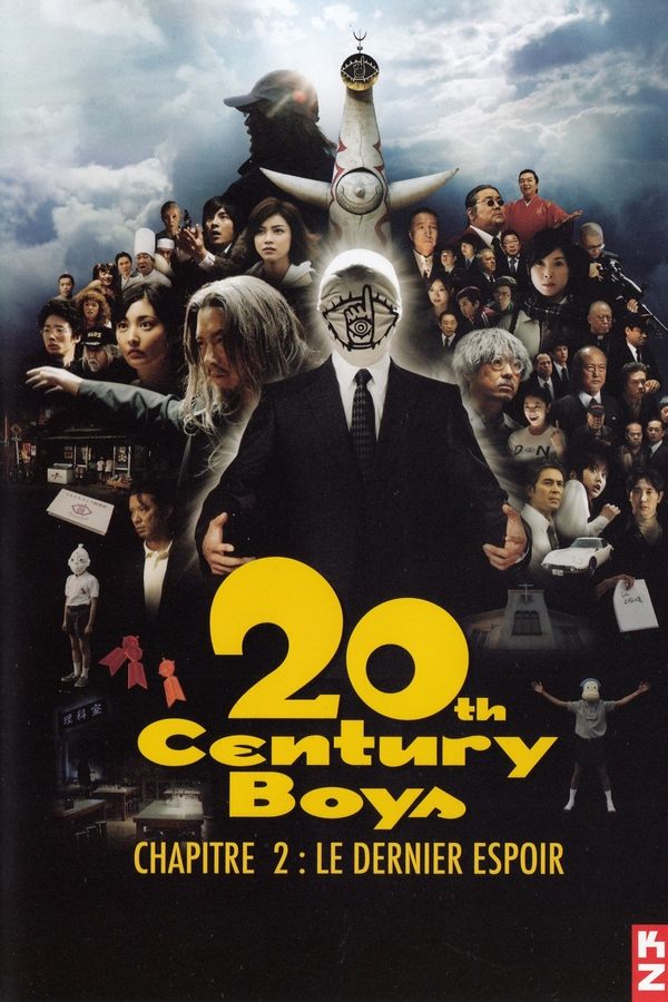 20th Century Boys, chapitre 2 : Le Dernier Espoir