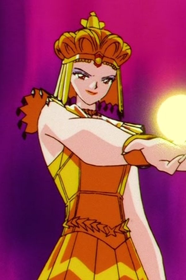 Sailor Moon – S05E32 – La guerriera leggendaria