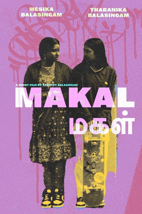 |ML| MAKAḶ