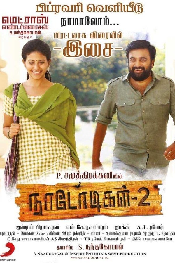 Naadodigal 2 (Tamil)