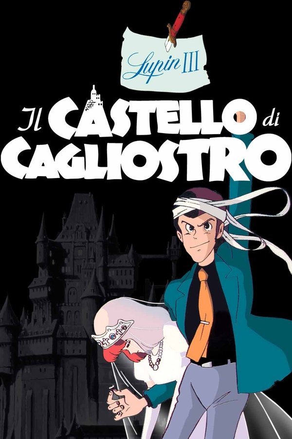 IT| Lupin III - Il castello di Cagliostro - 1979