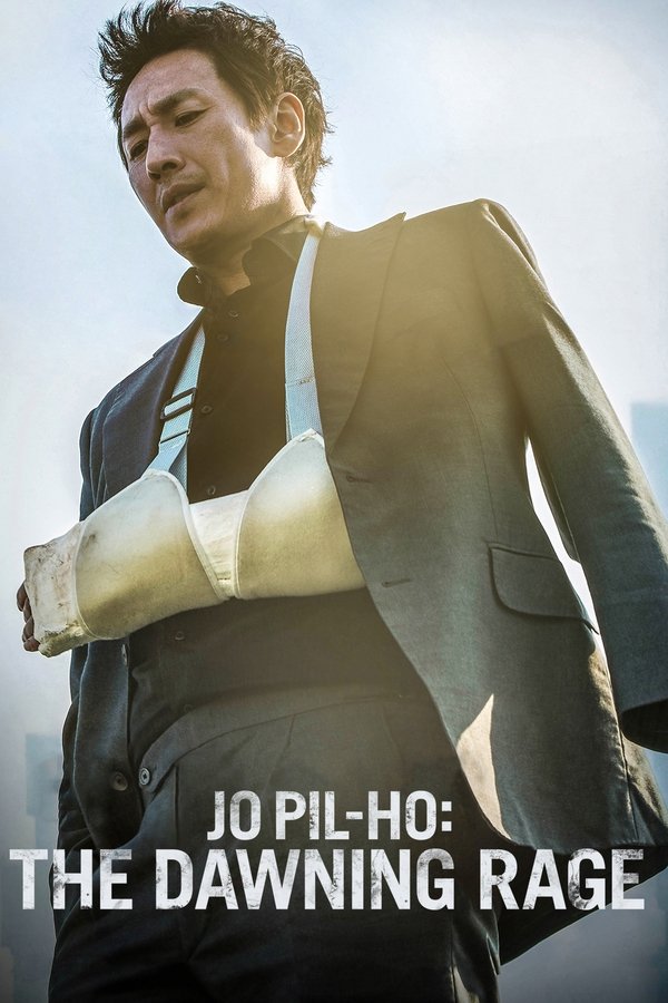 SE - Jo Pil-ho: The Dawning Rage