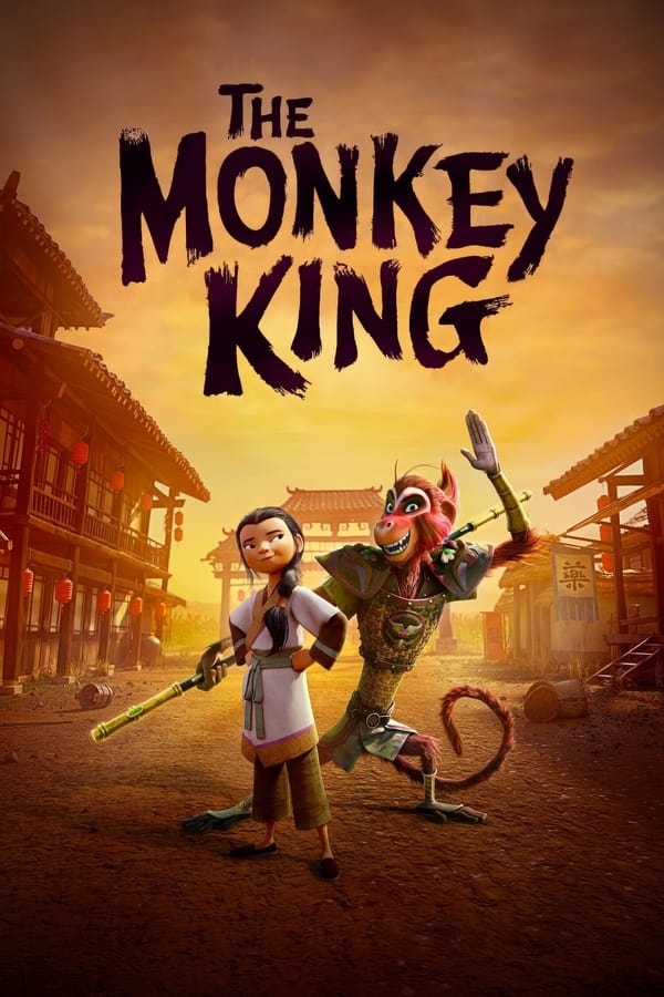 AR - The Monkey King (2023)