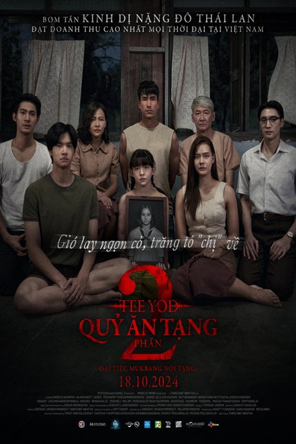 Tee Yod: Quỷ Ăn Tạng Phần 2 – Death Whisperer 2 (2024)