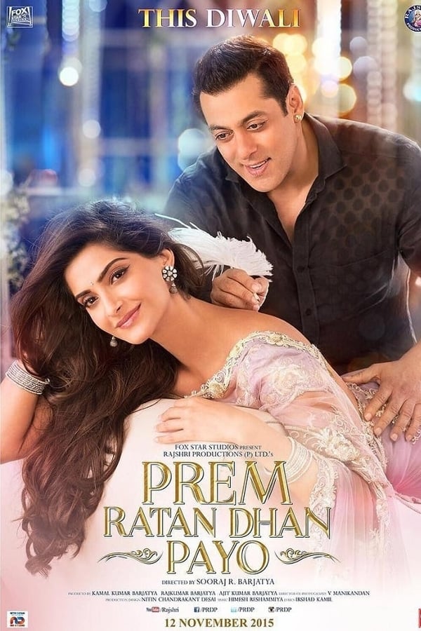 Prem Ratan Dhan Payo (Telugu)