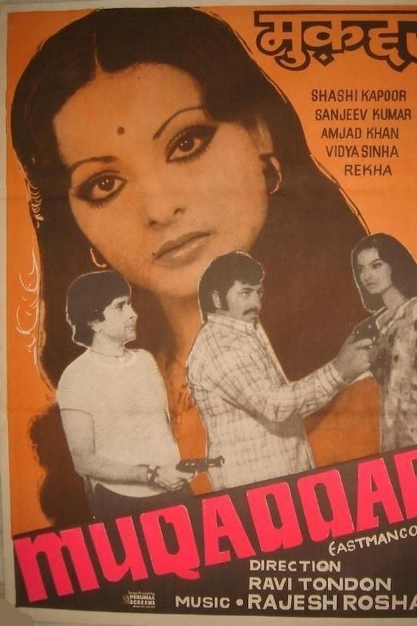 Muqaddar