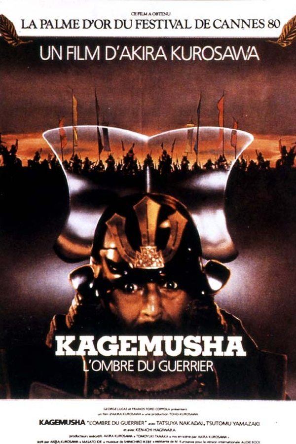 Kagemusha, l’ombre du guerrier