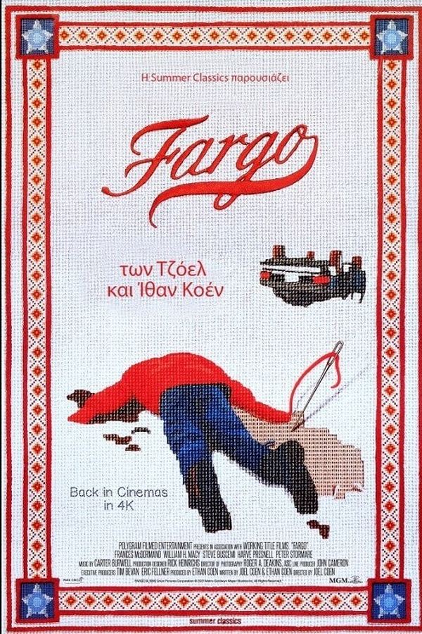 GR - Fargo (1996)