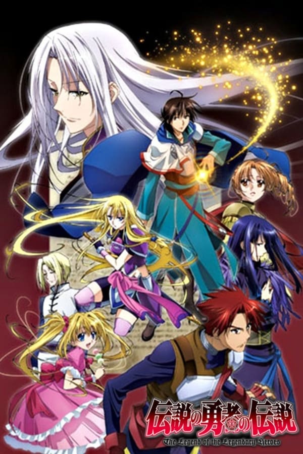 Assistir Isekai Nonbiri Nouka - Episódio 01 Online - Download & Assistir  Online! - AnimesTC