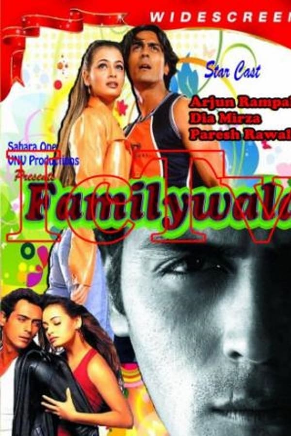 TVplus IN - Familywala  (2014)