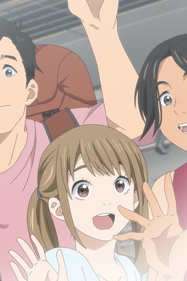 Insomniacs After School [Sub-ITA] – S01E12 – Episodio 12