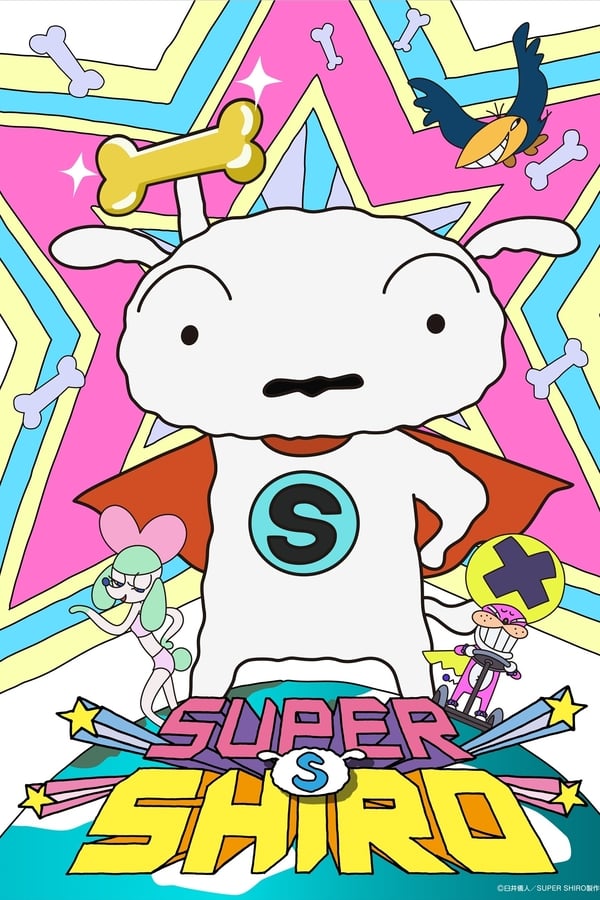 Super Shiro