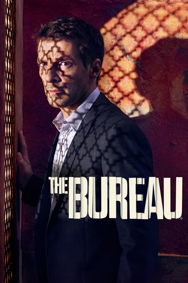 ლეგენდების ბიურო სეზონი 1 / The Bureau (Le Bureau des Légendes) Season 1 ქართულად