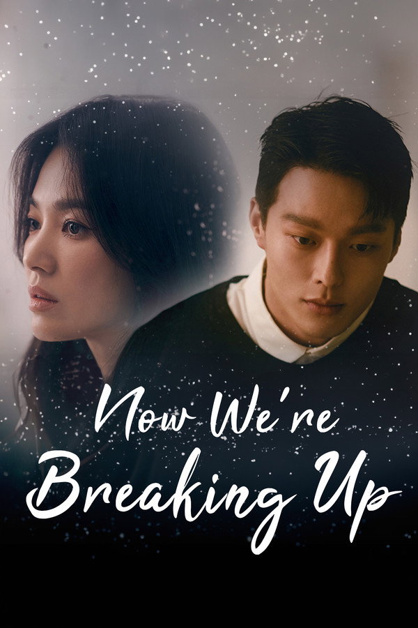 PH - Now, We Are Breaking Up (2021) (KR)