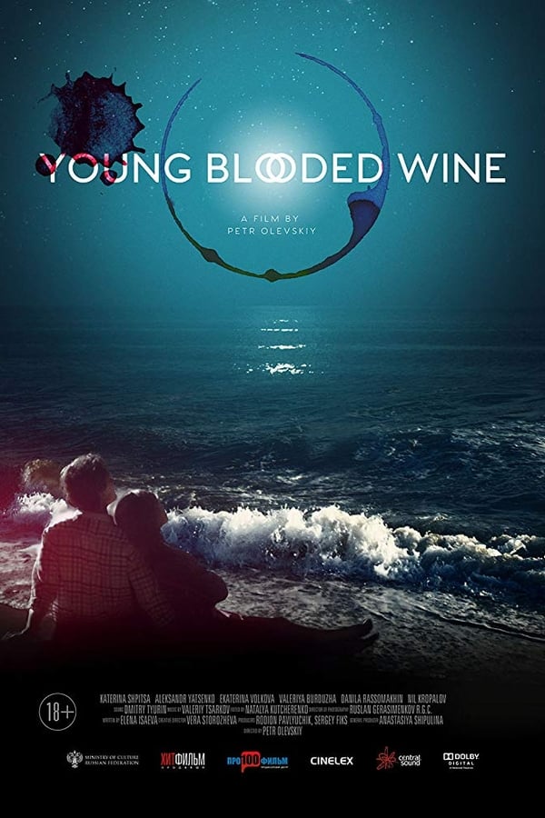 RU - Young Blooded Wine (2020)