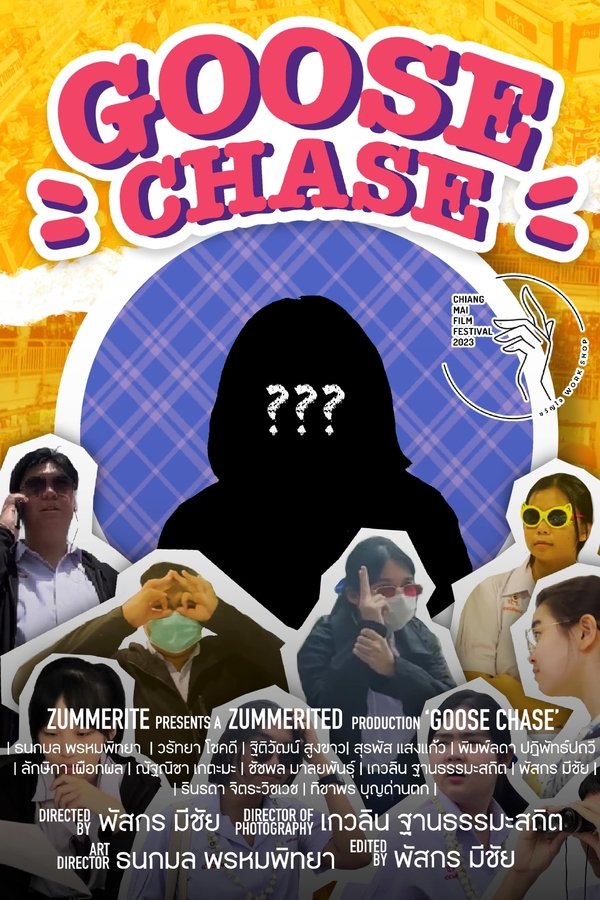 Goose Chase