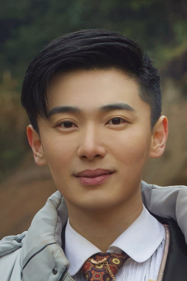 王子涵