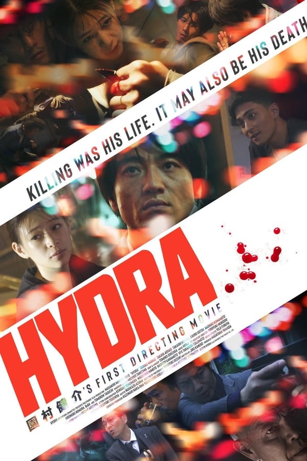 HYDRA