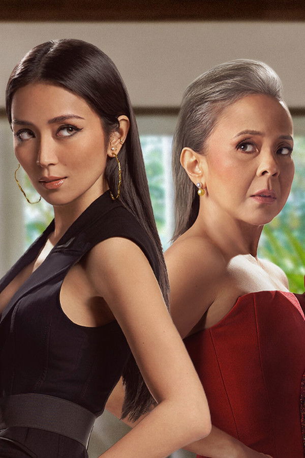 A Very Good Girl (2023) backdrop image