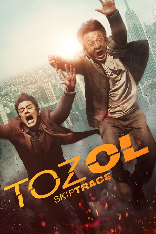 Toz Ol - Skiptrace (2016)