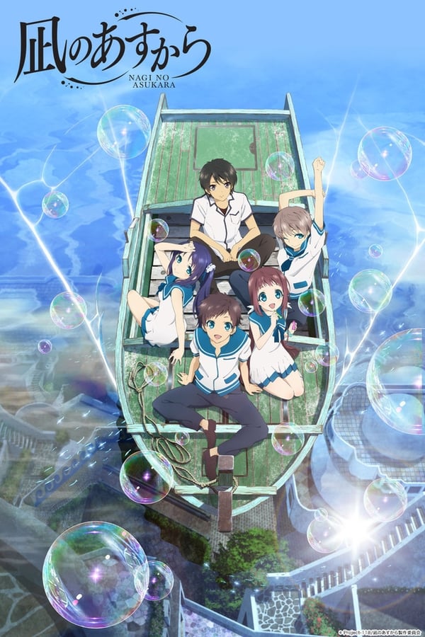 Assistir Nagi no Asukara Todos os Episódios Legendado (HD) - Meus Animes  Online