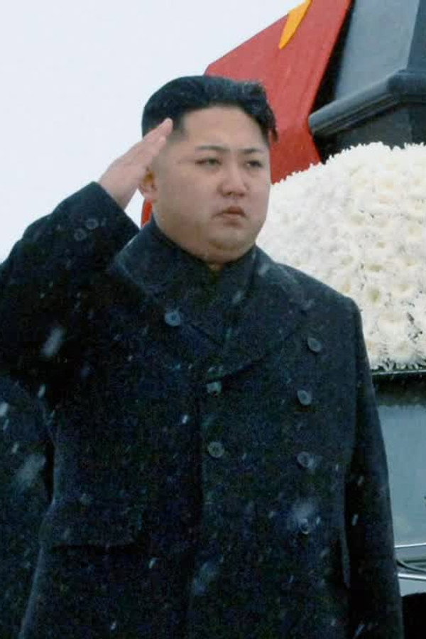 Inside North Korea's Dynasty