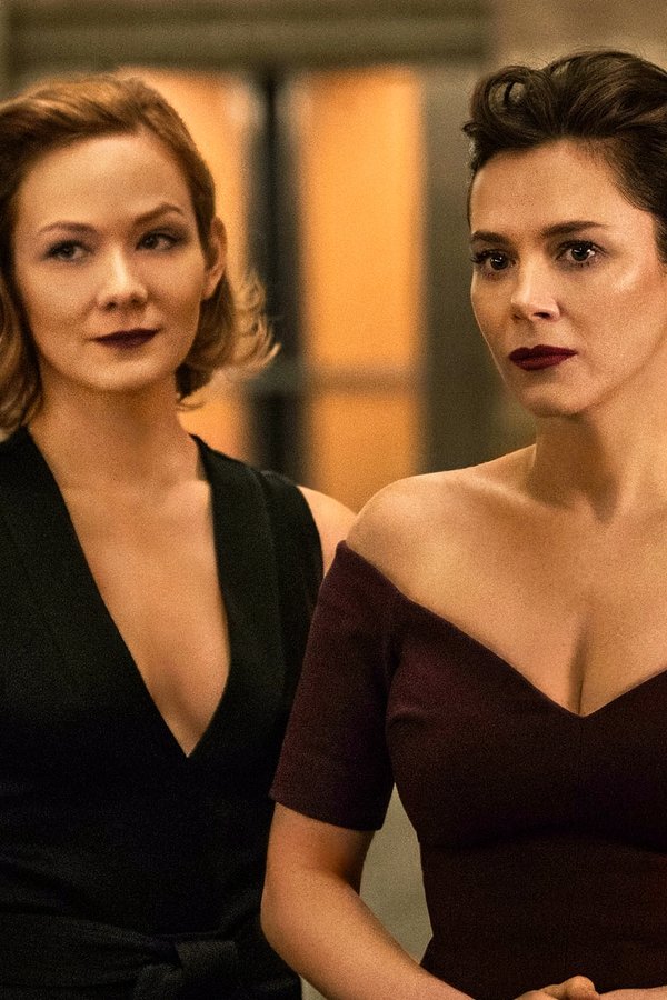 The Girlfriend Experience – S02E03 – La lista