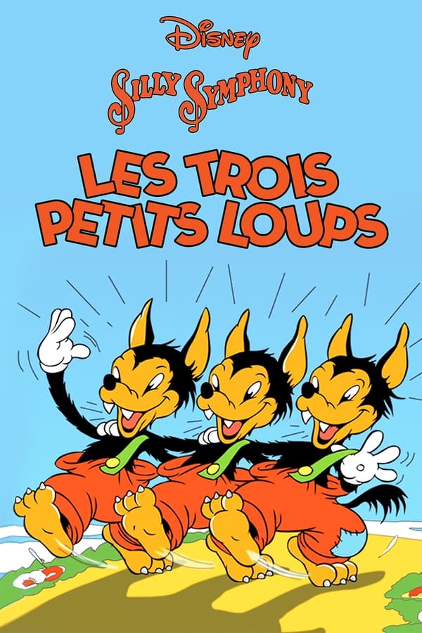 Les Trois Petits Loups