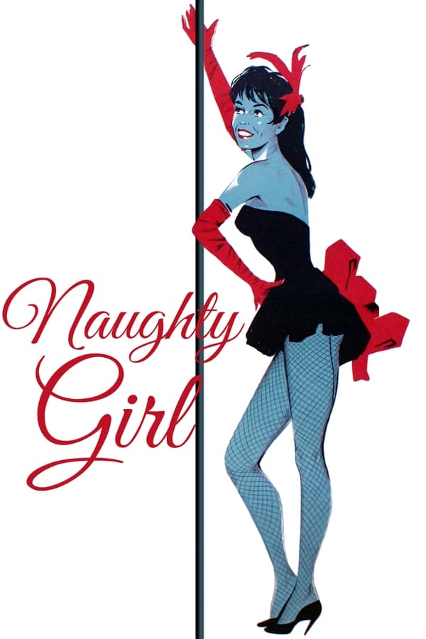 That Naughty Girl – Cette sacrée gamine (1956)