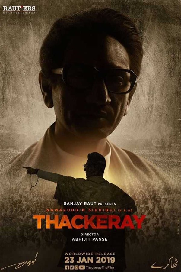 Thackeray (Hindi)