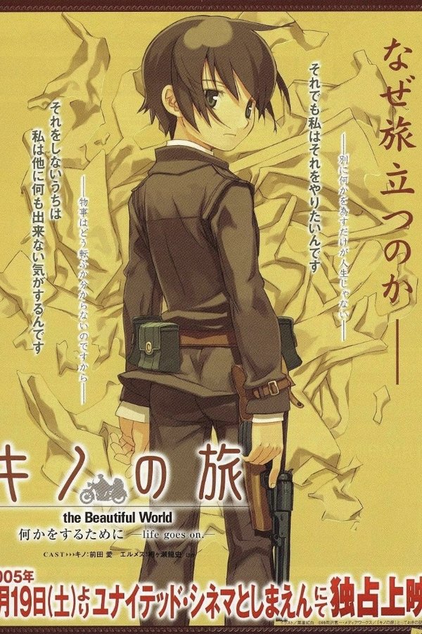 Kino’s Journey: Life Goes On