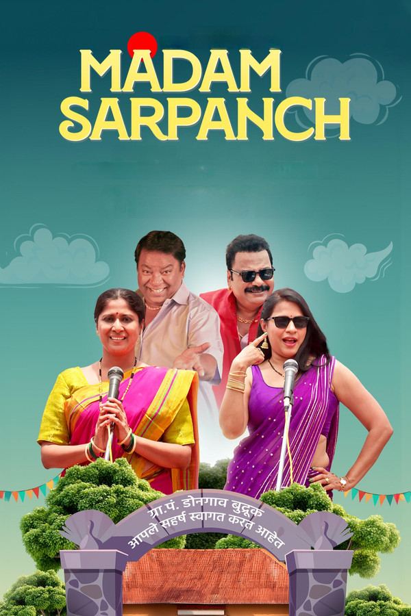 Madam Sarpanch (2025) S01 Hindi WEB-DL – 480P | 720P | 1080P – Download & Watch Online