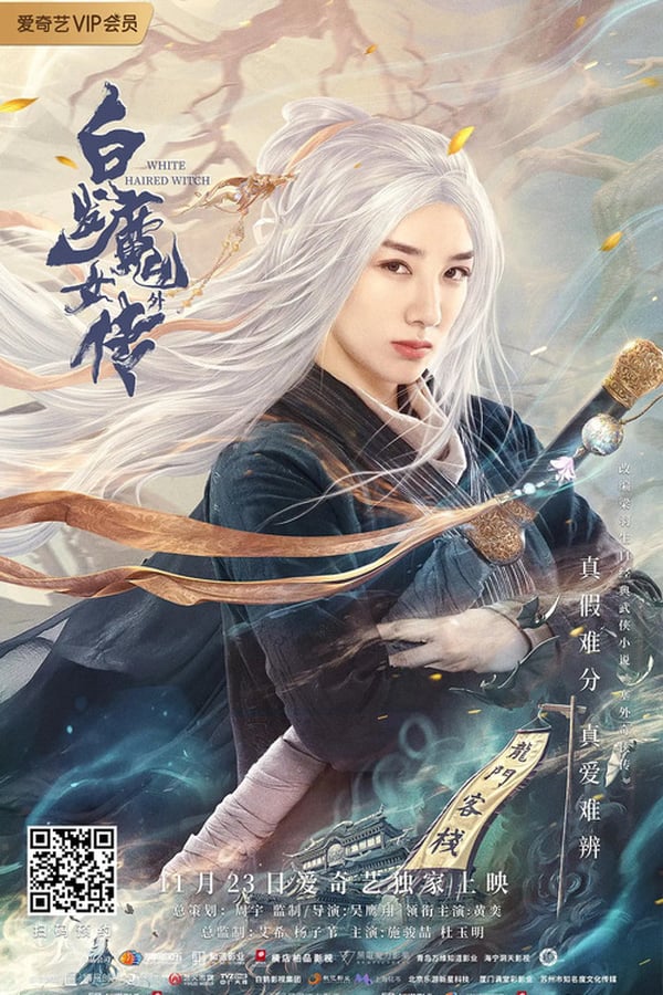 The White Haired Witch (2020) [HDRip]