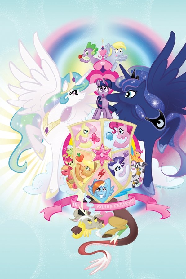 A Bailar: MLP Equestria Girls poster