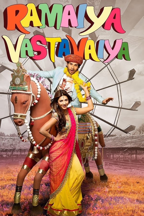 TVplus IN - Ramaiya Vastavaiya  (2013)