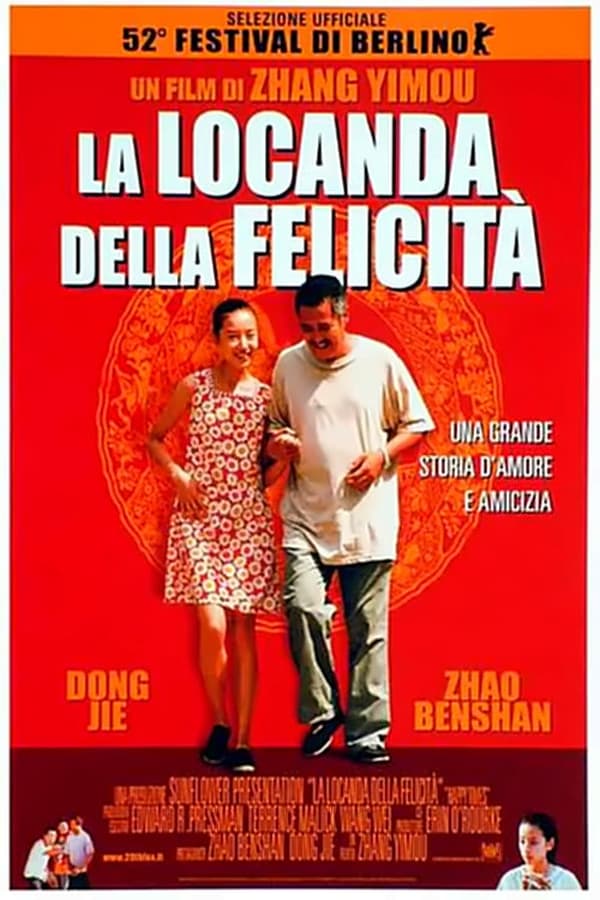 La locanda della felicità