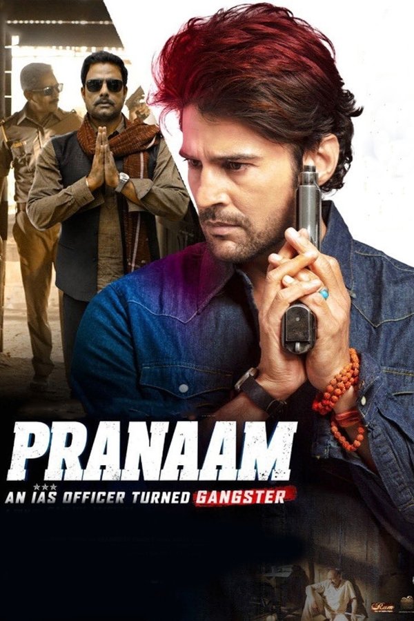 A peon's son who is an aspiring IAS officer is compelled to change his path leading him to turn into a gangster.