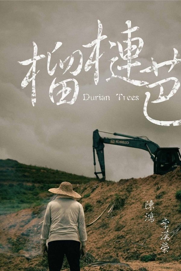 Durian Trees poster