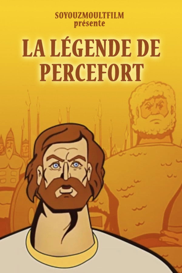 The Tale of Yevpatiy Kolovrat - 1985