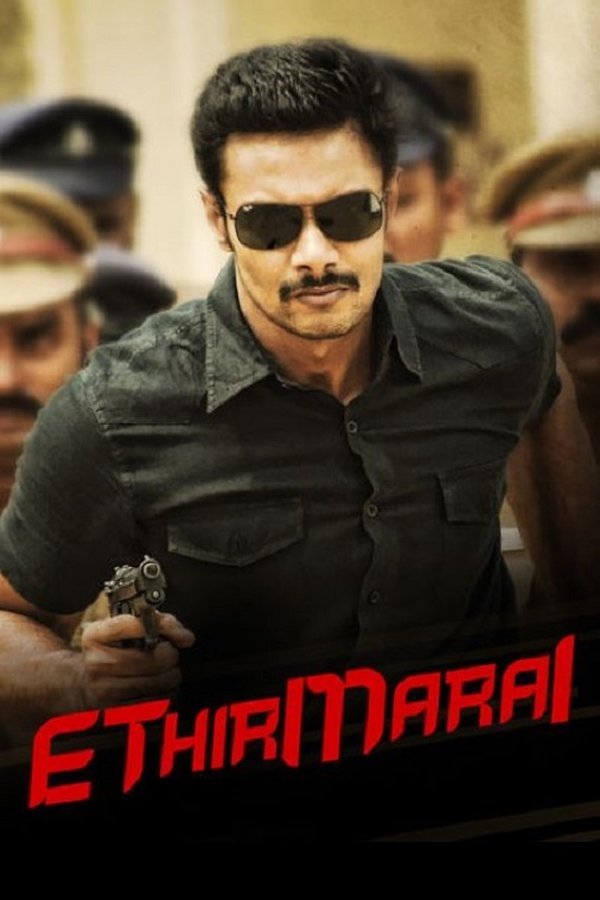 Ethirmarai (2018)